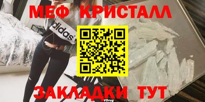 PSILOCYBIN Донской