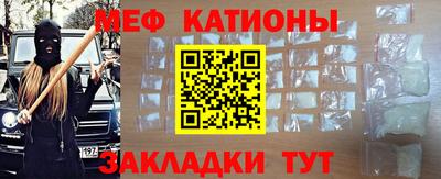 круглые Гусь-Хрустальный