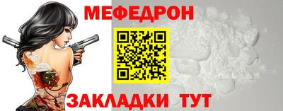 гидра Дубна