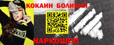 мет Донецк