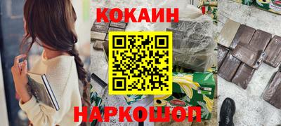 apvp Гусиноозёрск
