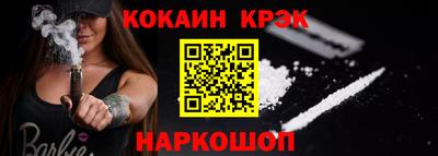PSILOCYBIN Донской