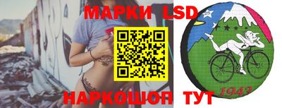 круглые Гусь-Хрустальный