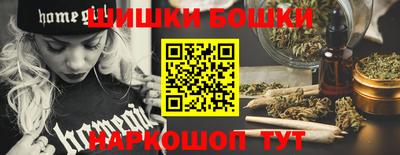 PSILOCYBIN Донской