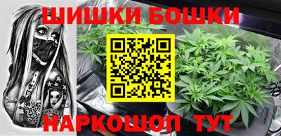 PSILOCYBIN Донской