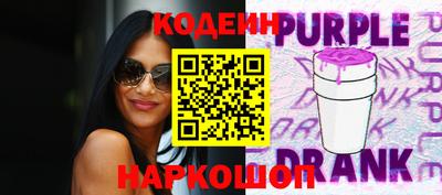 гидра Дубна