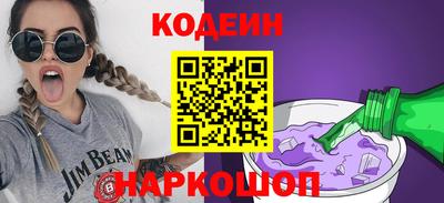 гидра Дубна