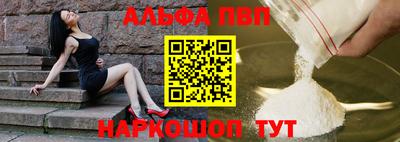 мет Донецк