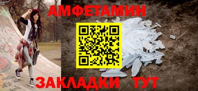 гидра Дубна