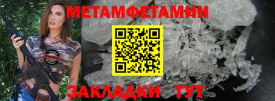 МДМА Туймазы