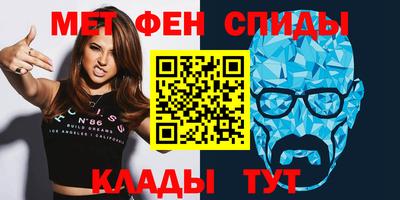 круглые Гусь-Хрустальный