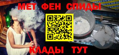 круглые Гусь-Хрустальный