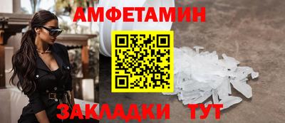 PSILOCYBIN Донской