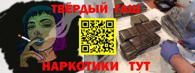 круглые Гусь-Хрустальный