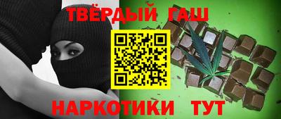 круглые Гусь-Хрустальный