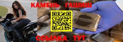 гидра Дубна