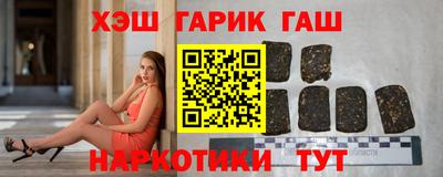 круглые Гусь-Хрустальный