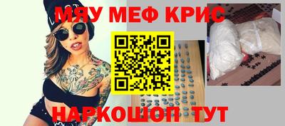 apvp Гусиноозёрск