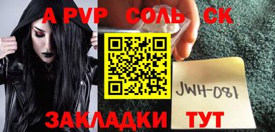 PSILOCYBIN Донской