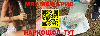гидра Дубна