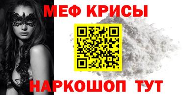 гидра Дубна
