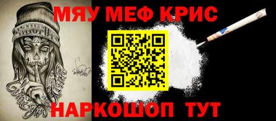 apvp Гусиноозёрск